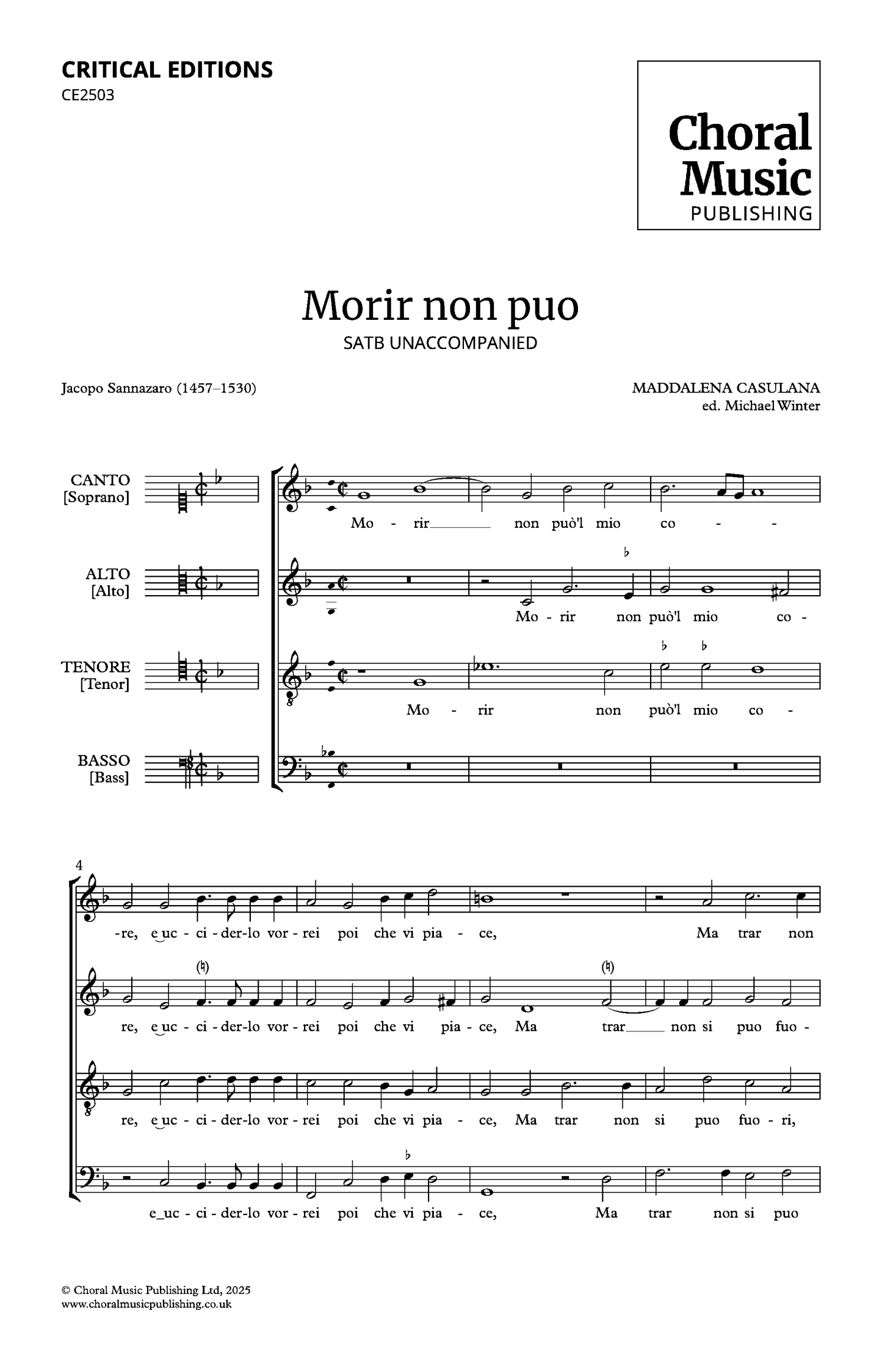 BUNDLE: Maddalena Casulana Madrigals (set of 6)